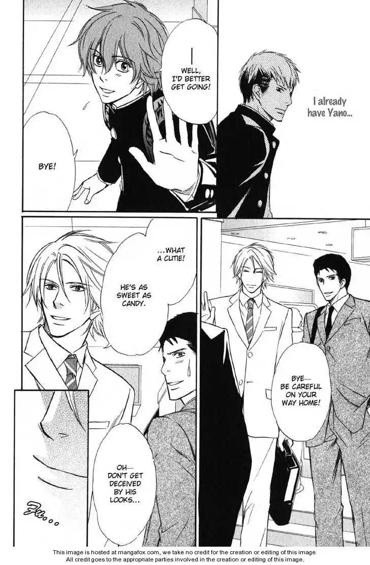 Kedamono Nanbiki? Chapter 3 30